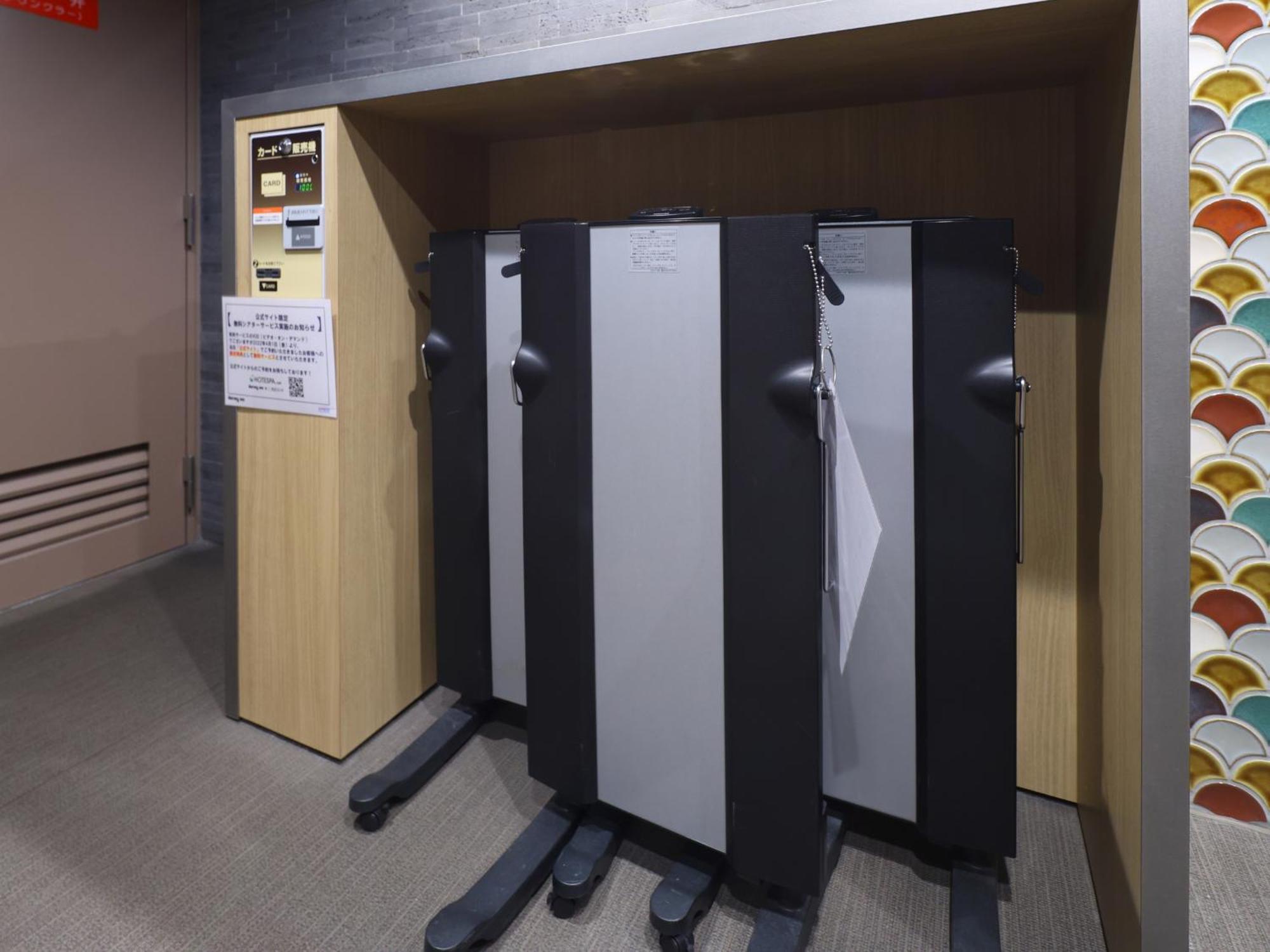 Dormy Inn Tokyo Hatchobori Hot Spring Luaran gambar
