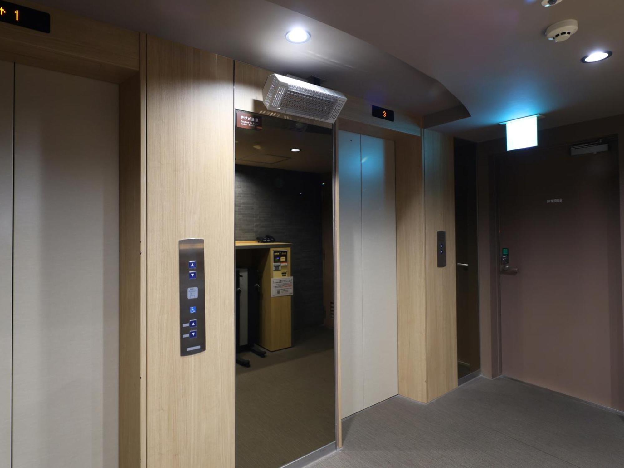 Dormy Inn Tokyo Hatchobori Hot Spring Luaran gambar