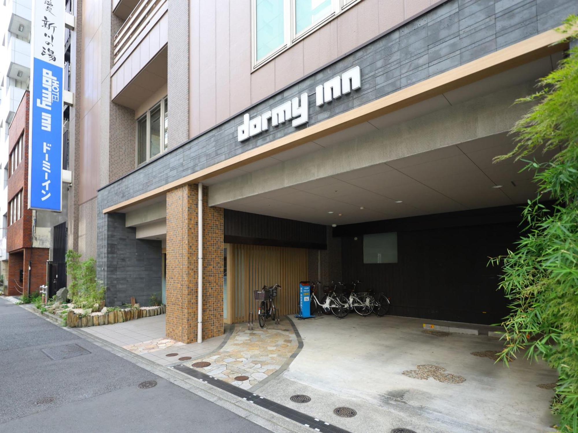 Dormy Inn Tokyo Hatchobori Hot Spring Luaran gambar